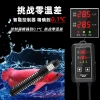 The variable-frequency heating rod automatically maintains a constant temperature when the power is cut off from the water, featuring an intelligent digital display technology aquarium heating rod for fish tanks Specification image